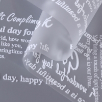 Пленка для цветов, матовая,&laquo;Комплимент&raquo; белый, 0.6&times;10 м