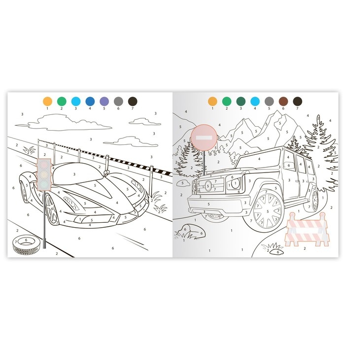 Раскраска по номерам с наклейками &laquo;Крутые гонки&raquo;, 16 стр.