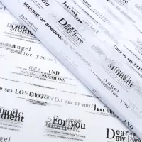 Бумага упаковочная тишью, &laquo;Армани&raquo;, 50 см &times; 70 см 17 грамм, белая