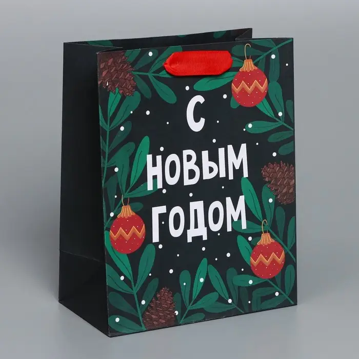 Пакет подарочный новогодний крафтовый &laquo;Green&raquo;, MS 18 х 23 х 10 см