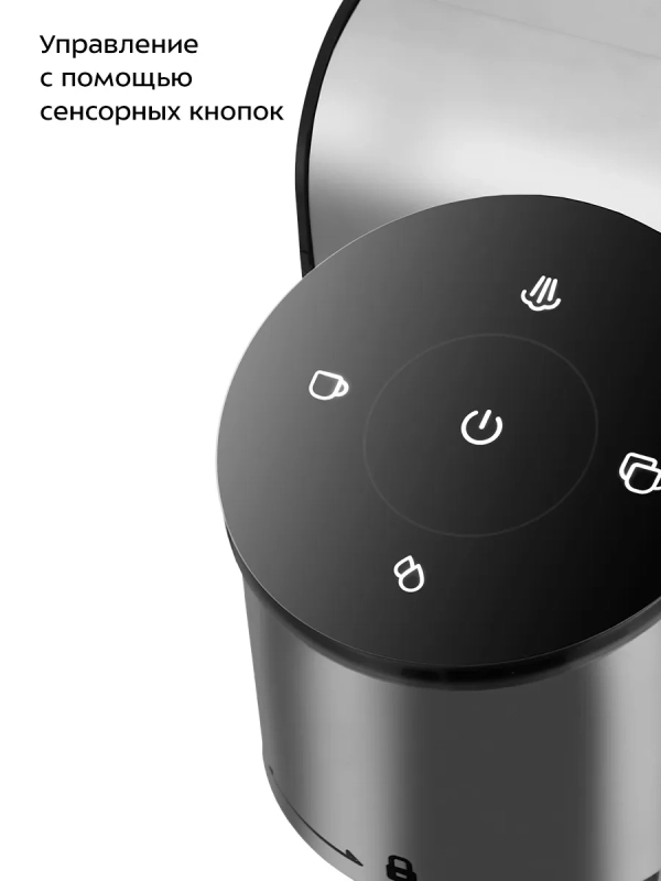 Кофеварка капсульная рожковая 2 в 1 КТ-7473 - 1400 Вт