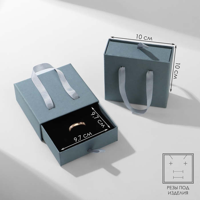 Коробочка подарочная под набор &laquo;Премиум&raquo;, 10&times;10, цвет серебро