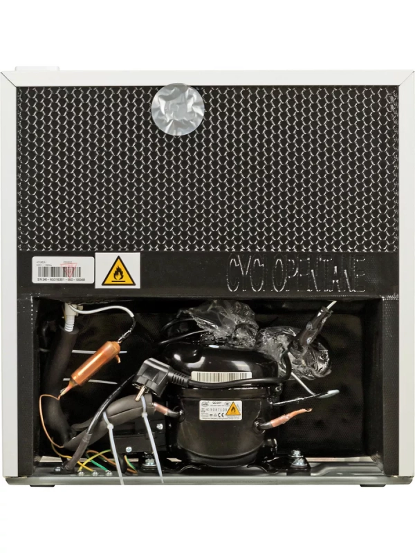 Холодильник 1-нокамерн. белый