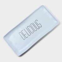 Блюдо &laquo;Белый Восток&raquo;, 36,2&times;17,8&times;2 см, цвет белый