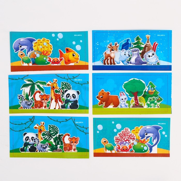 Головоломка. Повтори по образцу &laquo;Зоопарк&raquo;