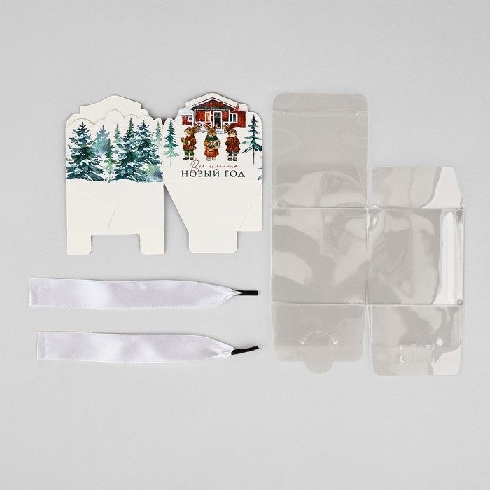 Коробка подарочная новогодняя складная &laquo;Новогодний домик&raquo;, 7 х 7 х 7 см, Новый год