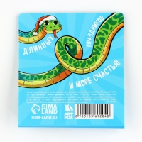 Новый год. Стикеры закладки с липким слоем &laquo;Сияй, как гирлянда. Символ года&raquo;, 4 шт, 20 л