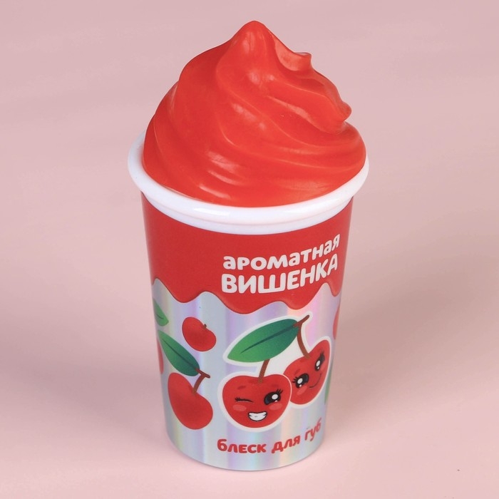 Блеск для губ &laquo;Мороженое&raquo; МИКС цветов и вкусов, 7 грамм,
