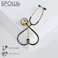 Брошь &laquo;Стетоскоп&raquo; сердце, цвет чёрный в золоте