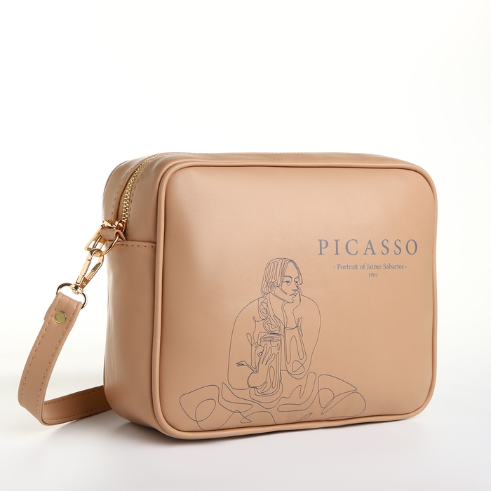 Сумка женская через плечо TEXTURA, маленького размера, цвет бежевый