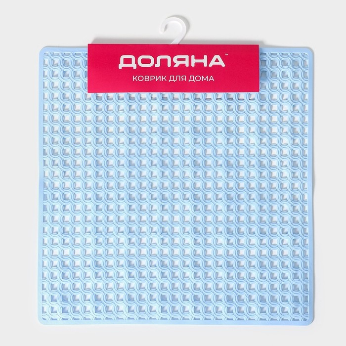 Коврик противоскользящий в ванну на присосках Доляна &laquo;Клеточка&raquo;, 50&times;50 см, цвет МИКС