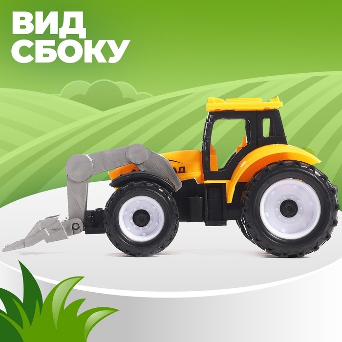 Трактор инерционный &laquo;Стройка&raquo;