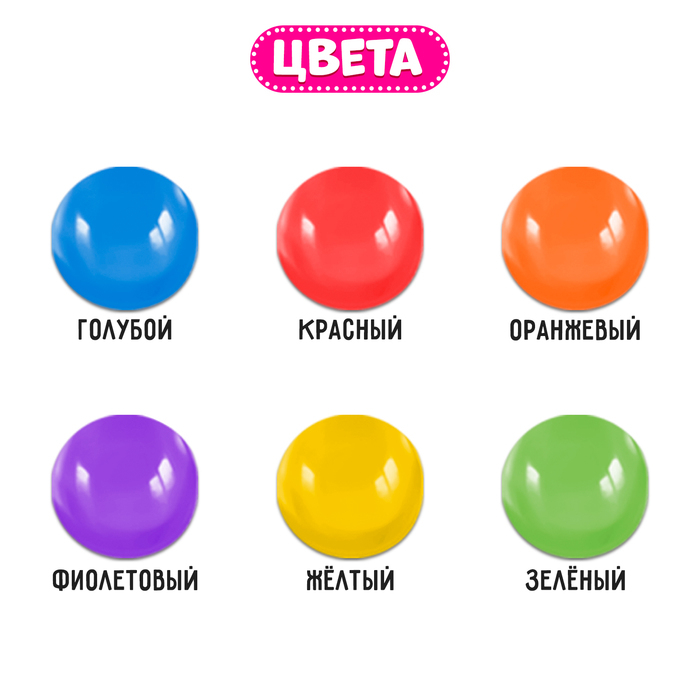 &laquo;Марблс. Мозаика с камешками&raquo; по методике Монтессори