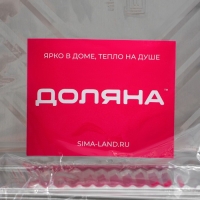 Форма из фольги для выпечки и запекания Доляна, 1,1 л, 225&times;175&times;35 мм, 2 шт/уп