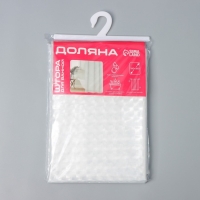 Штора для ванны Доляна &laquo;Классика&raquo;, 3D, 180&times;180 см, EVA