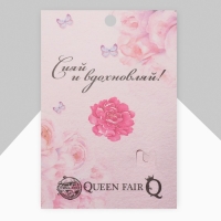 Брошь &laquo;Балерина&raquo;, цвет фиолетовый в золоте