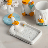 Набор аксессуаров для ванной комнаты &laquo;Утиные истории&raquo;, 4 предмета (дозатор 200 мл, мыльница, стакан, подставка для щёток), цвет белый