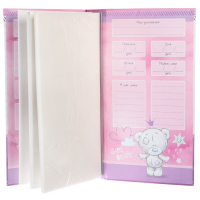 Фотоальбом на 300 фото "The best baby", Me to You