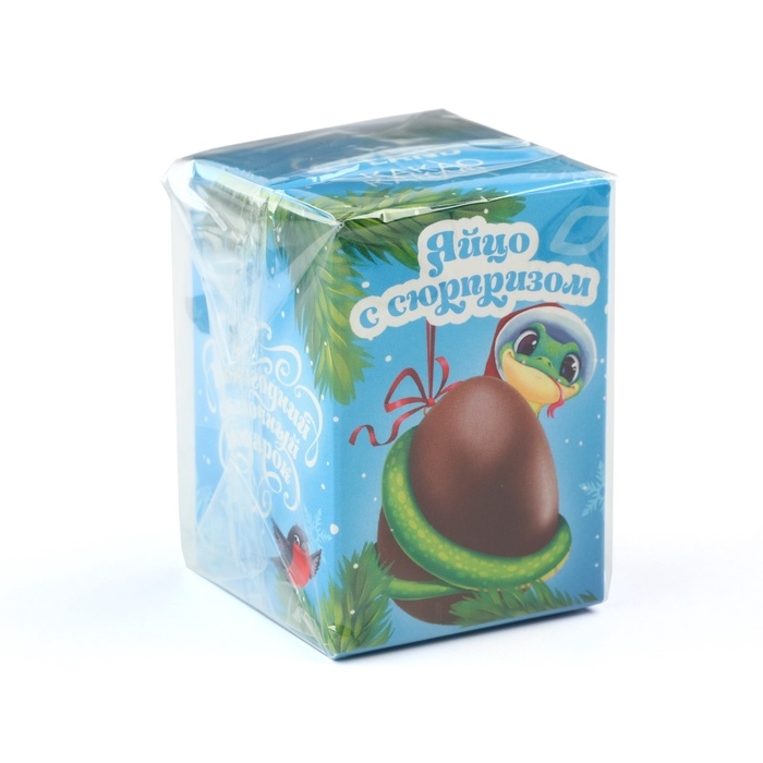 Шоколадное яйцо &laquo;Символ года&raquo;, 20 г