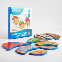 Мягкий пазл для малышей &laquo;Поменяй местами&raquo;, 9 деталей, виды МИКС, Крошка Я