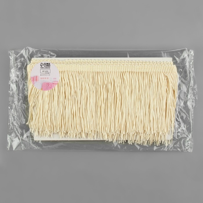 Тесьма декоративная &laquo;Бахрома&raquo;, 10 см, 5 &plusmn; 0,5 м, цвет бежевый