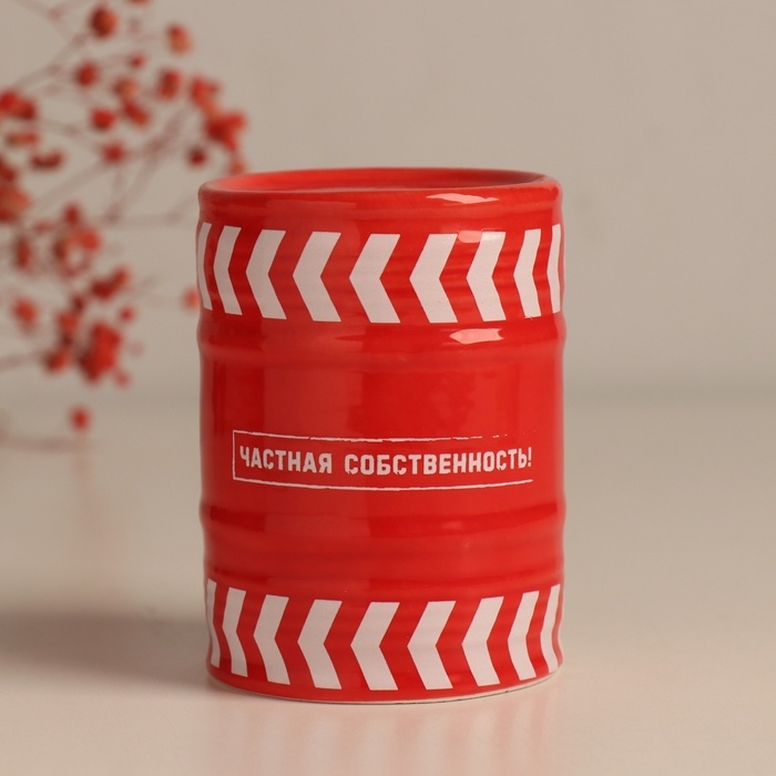 Копилка керамика "Не влезай убьёт! Частная собственность" красная 6,5х6,5х9 см