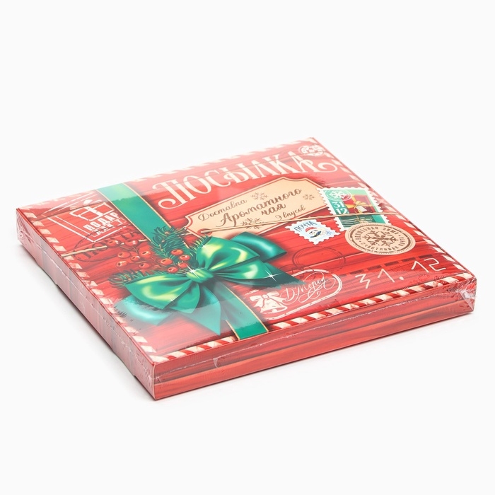 Чай подарочный &laquo;Новогодняя посылка&raquo;, 20г х 9шт