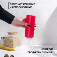 Ёмкость для соуса Доляна, 300 мл, 6&times;19 см, цвет красный