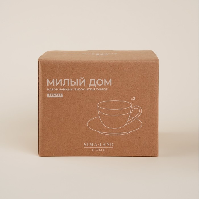 Набор чайный фарфоровый SL Home &laquo;Милый дом&raquo;, 4 предмета: 2 чашки 275 мл, 2 блюдца d=15,5 см, цвет белый