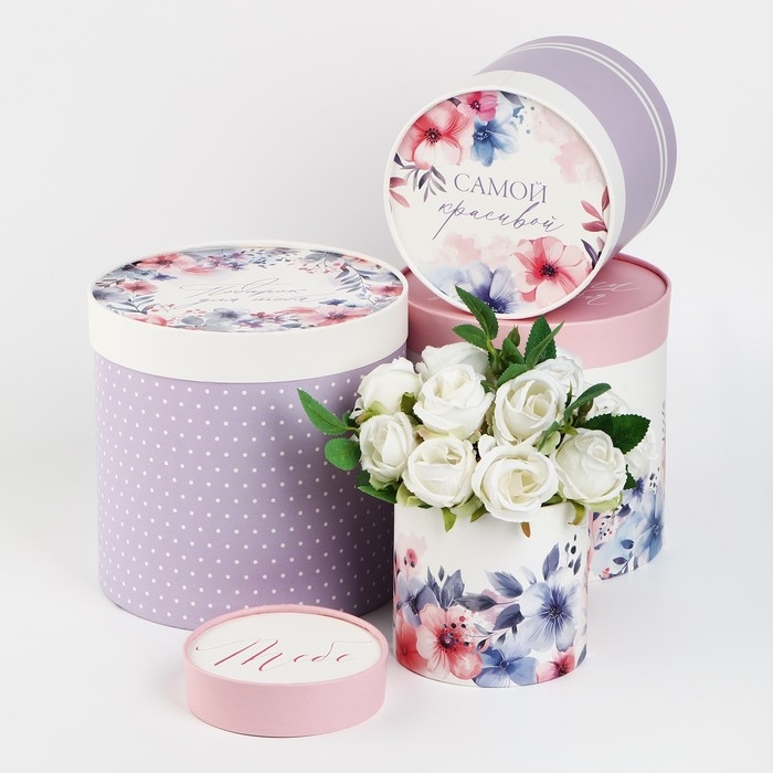 Набор шляпных коробок 4 в 1 &laquo;Акварельные цветы&raquo;, 12 х 12 - 20 х 20 см