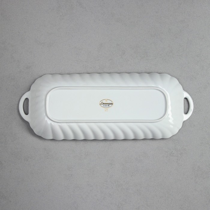 Блюдо &laquo;Кармен&raquo;, 600 мл, фарфор, Иран