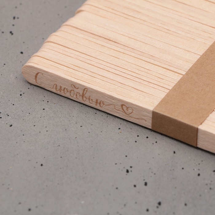 Палочки для мороженого деревянные &laquo;С любовью&raquo;, набор 50 шт, 11.4 х 1 см