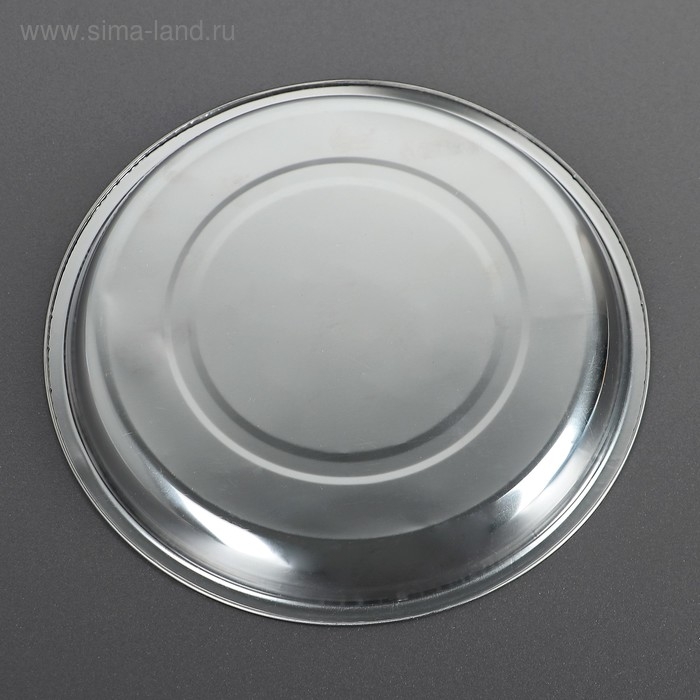 Тарелка из нержавеющей стали &laquo;Мэйли&raquo;, 500 мл, d=21 см