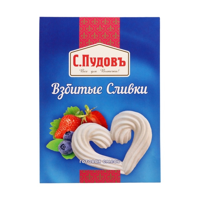 Взбитые сливки &laquo;С. Пудовъ&raquo;, 50 г