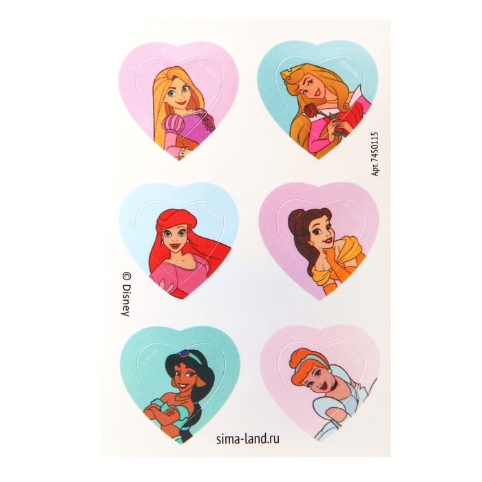 Набор для творчества &laquo;Студия украшений&raquo; Принцессы Disney, 13 видов бусин