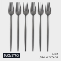 Набор вилок столовых из нержавеющей стали Magistro &laquo;Фолк&raquo;, длина 22,5 см, 6 шт, цвет серебряный