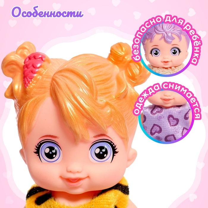 Пупс &laquo;Крошка пупс&raquo;, МИКС