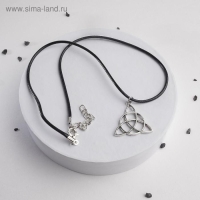 Кулон на шнурке &laquo;Трилистник&raquo;, цвет чернёное серебро на чёрном шнурке, 42 см