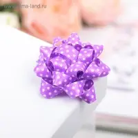 Бант-звезда №5 (ФАСОВКА 50 ШТ), МИКС