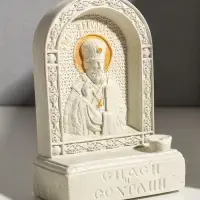 Икона с подставкой под свечу "Николай Чудотворец" гипс, роспись, 18х13х6 см