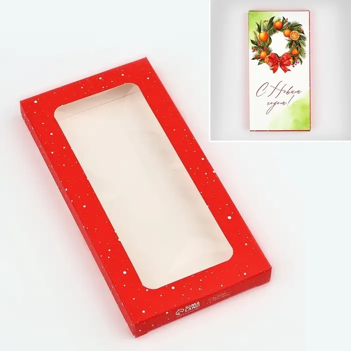 Коробка для шоколада &laquo;С Новым годом!&raquo;, с окном, 17 х 8.5 х 1.5 см
