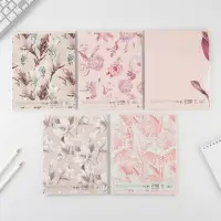 Тетрадь в клетку, 48 л., А5, на скрепке, блок №1 &laquo;Нежная ботаника&raquo; МИКС