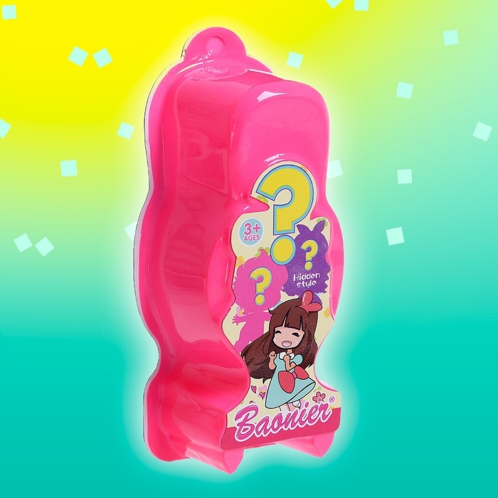 Игрушка-сюрприз &laquo;Лучший друг&raquo;, с аксессуарами, 20,2 см, МИКС