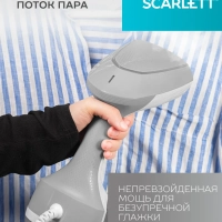 Отпариватель для одежды мощный SC-GS135S34