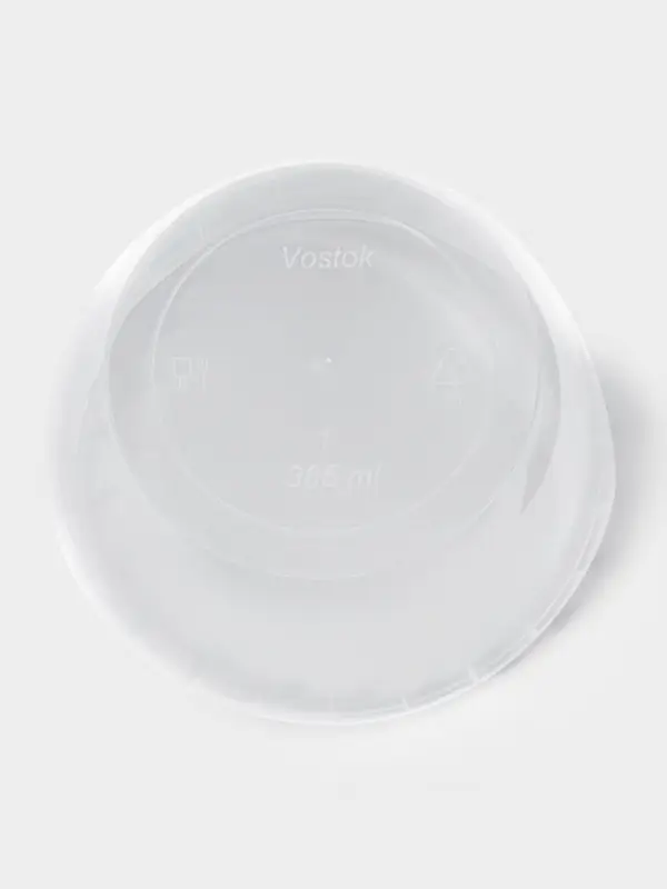 Банка "Супница" прозрачная 365 мл  с крышкой