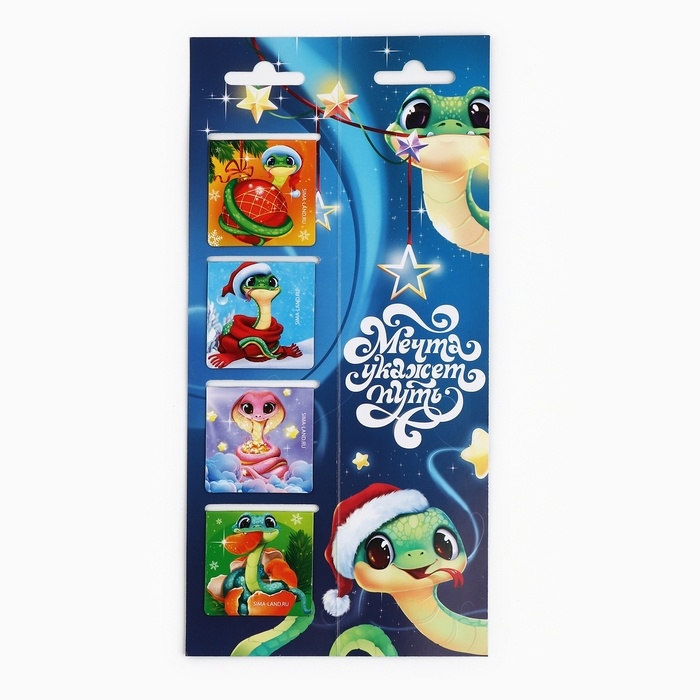 Новый год. Магнитные закладки &laquo;С Новым годом! Загадай желание&raquo;, на открытке, 4 шт