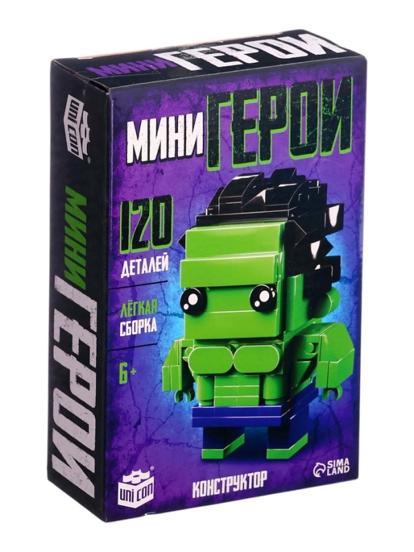 UNICON Конструктор "Мини Герои", Сильный герой