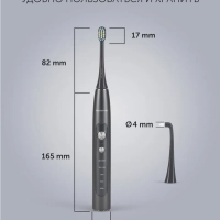 Электрическая зубная щетка PETB 0220 T