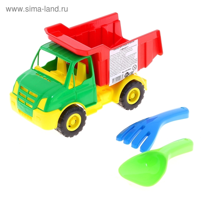 Песочный набор &laquo;Крош&raquo;, 3 предмета, МИКС