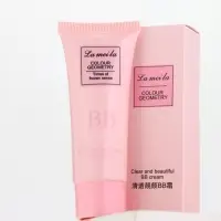 BB крем для лица Lameila оттенок 04, 30 мл (Пшеничный)